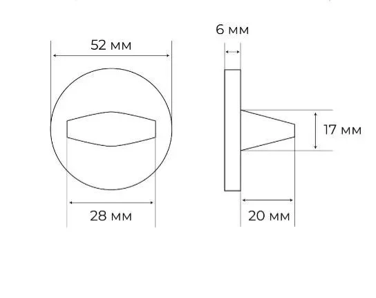Комплект дверных ручек MH-59-R6 MSN + завертка сантехническая MH-WC-R6 MSN + защёлка бесшумная M1895 MSN + петли врезные универсальные MSN 100X70X2.5-4BB MSN (2шт), цвет матовый сатинированны фото купить в Самаре