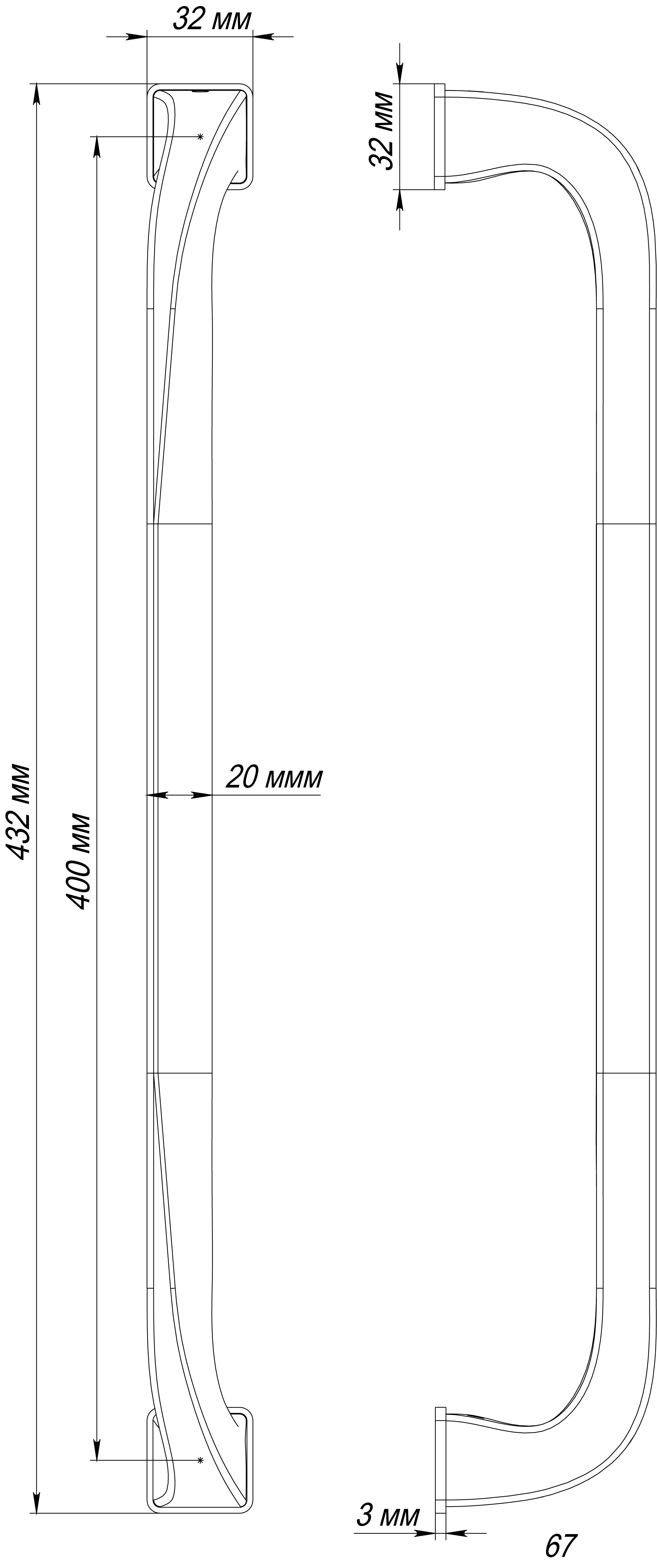 Ручка-скоба WD CONCERT HALL PH WF, цвет Зимняя стужа/Winter Frost фото купить в Самаре