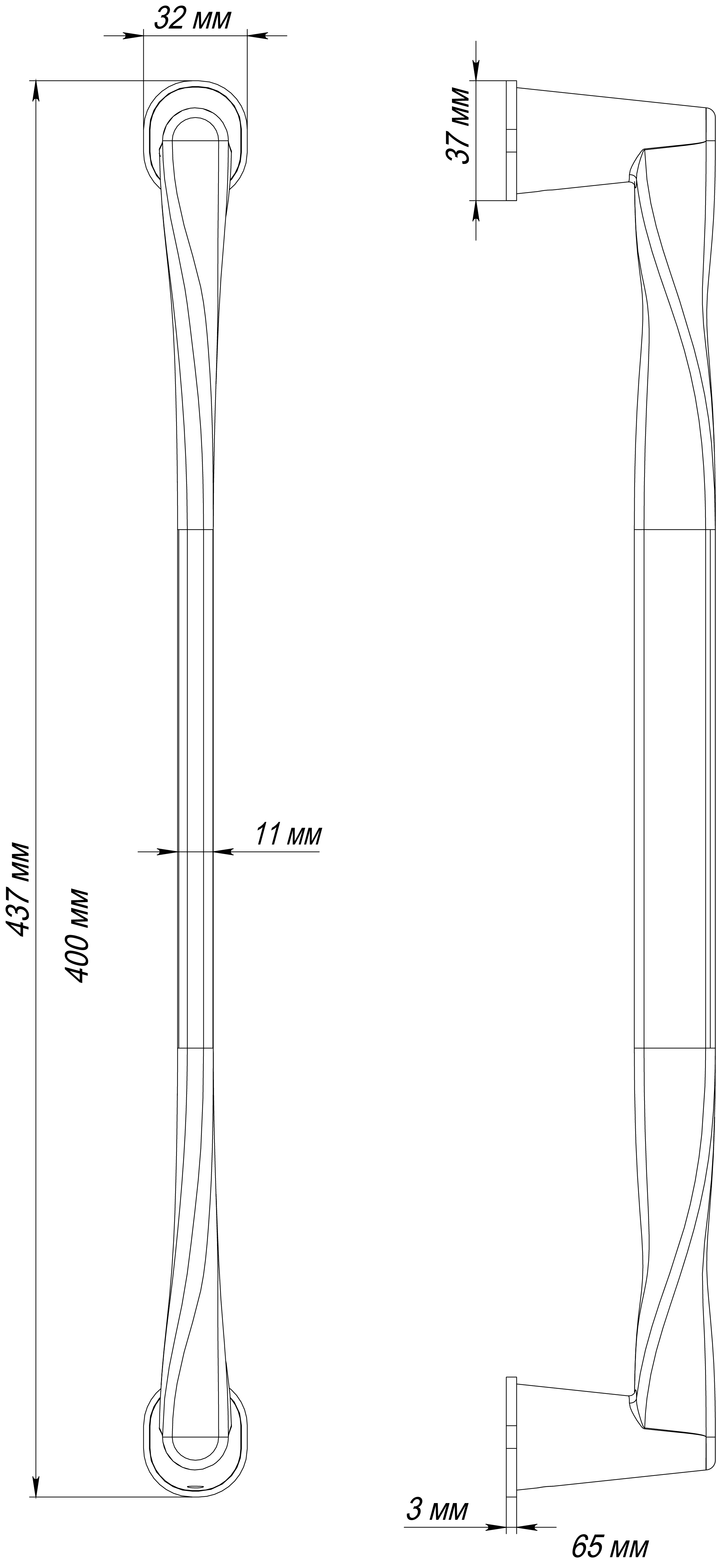 Ручка-скоба THE OLYMPICS PH SSW, цвет Стокгольмский снегопад/Stockholm Snowfall фото купить в Самаре